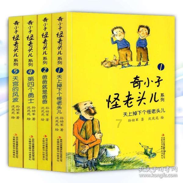 无法沟通的夫妻还能继续过下去吗?怎么做才能继续过下去?-最专业的问答类网站